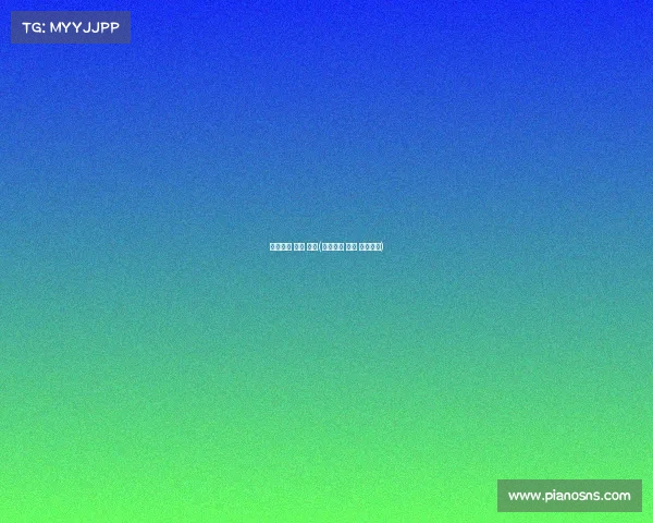 田径协会 赛事 等级(田径协会 赛事 等级标准)